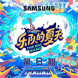 圣域龙灵大长腿美图
