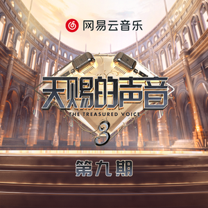 圣域龙灵大长腿美图
