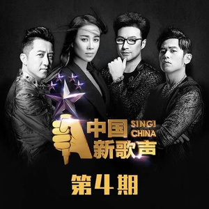 圣域龙灵大长腿美图
