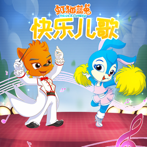 圣域龙灵大长腿美图
