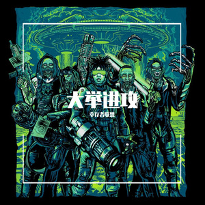 圣域龙灵大长腿美图
