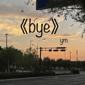 圣域龙灵大长腿美图
