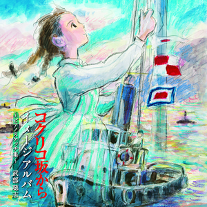 圣域龙灵大长腿美图
