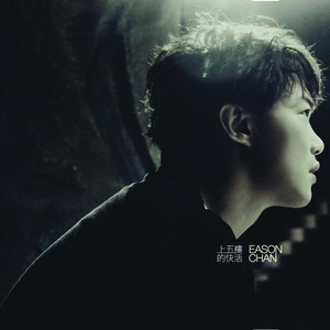 圣域龙灵大长腿美图
