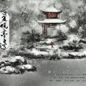 圣域龙灵大长腿美图
