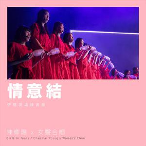 圣域龙灵大长腿美图
