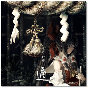 圣域龙灵大长腿美图
