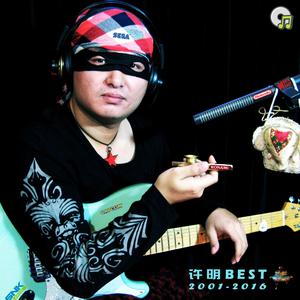 圣域龙灵大长腿美图
