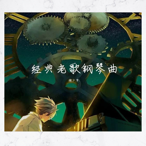 圣域龙灵大长腿美图
