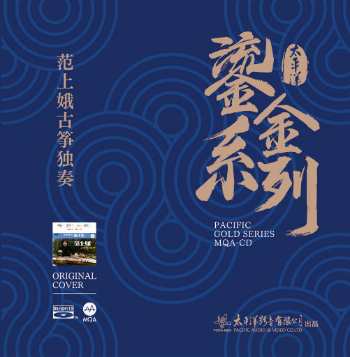 圣域龙灵大长腿美图
